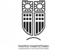 panteion